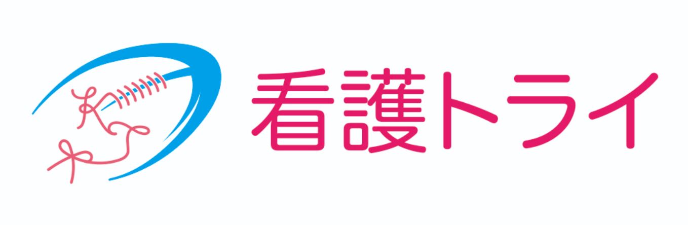 吹田徳洲会病院の応援看護師 正看護師 病院求人イメージ