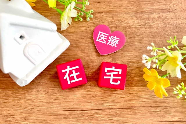 つつみクリニック名古屋院の常勤(夜勤あり) 正看護師 クリニックの求人情報イメージ1